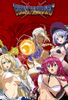 Bikini Warriors