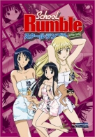 School Rumble: First Extra Term