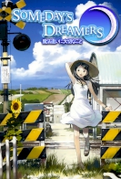 Someday's Dreamers