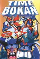 Time Bokan: Royal Revival