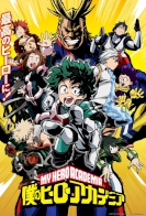 Boku no Hero Academia 