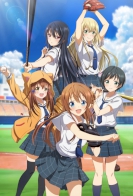 Hachigatsu no Cinderella Nine 