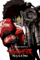 Nomad: Megalo Box 2 