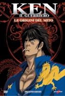 Fist of the Blue Sky 